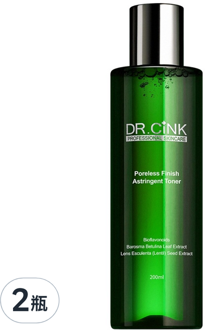 DR CiNK 達特聖克 終結毛孔收斂隱形水 升級款, 2瓶, 200ml