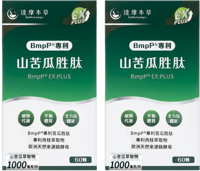 達摩本草 山苦瓜勝肽植物膠囊 EX plus, 60顆, 0.6g, 2盒