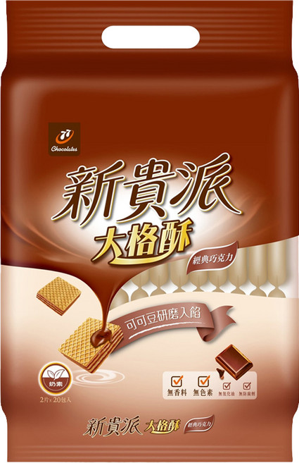 77 新貴派 大格酥 經典巧克力, 324g, 1袋