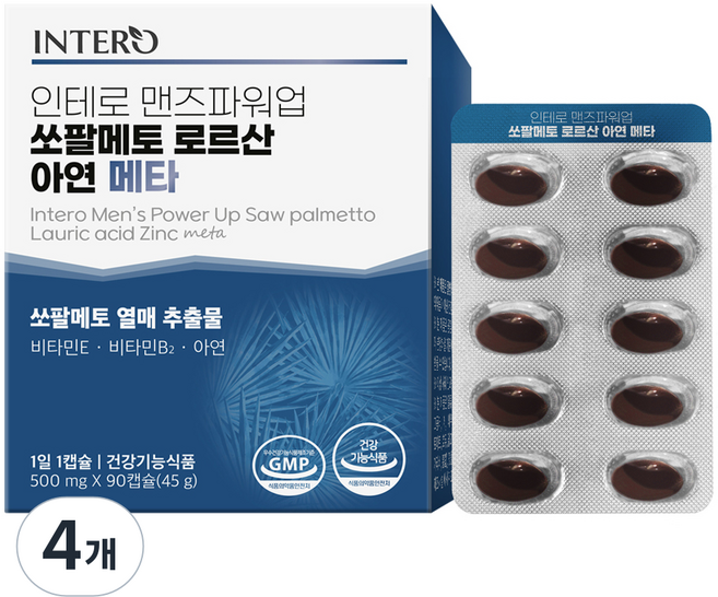 인테로 메타 맨즈파워업 쏘팔메토 로르산 아연 45g, 90정, 4개