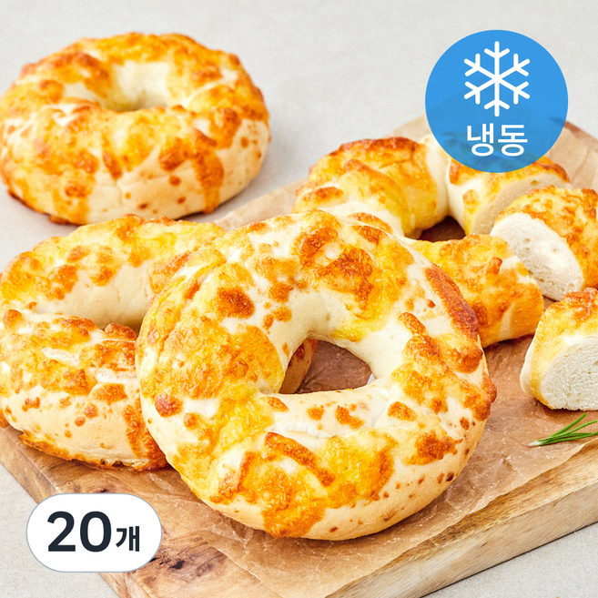 아침엔 더블치즈 베이글 (냉동), 110g, 20개