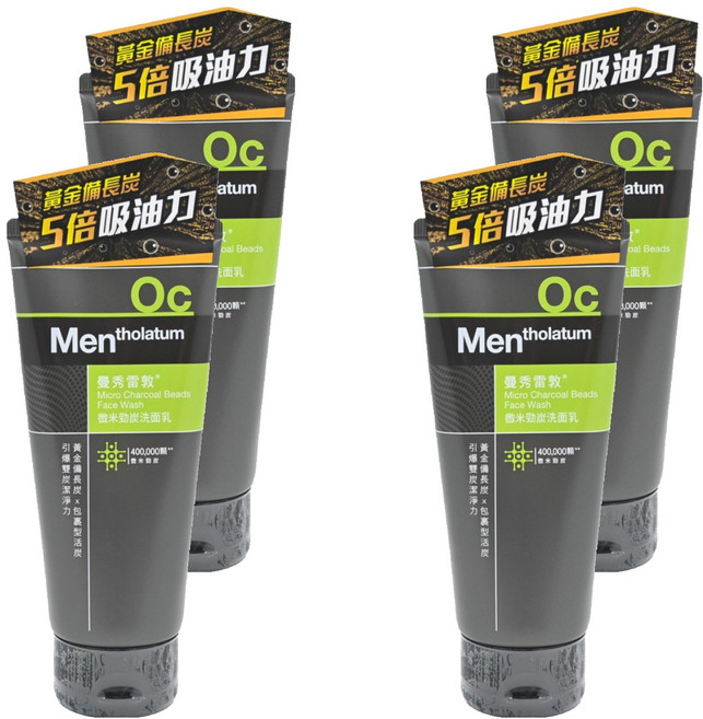 MENTHOLATUM 曼秀雷敦 台灣公司貨 微米勁炭男性洗面乳, 100g, 4條