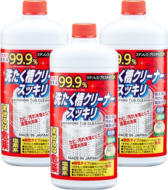 日本 火箭石鹼 洗衣槽清潔劑 99.9%除霉, 550g, 3瓶