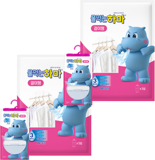 물먹는하마 습기제거제 걸이형 5개입, 1.25kg, 2개