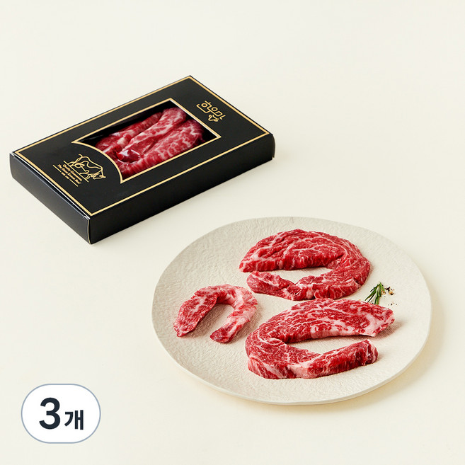 한우맘 한우 새우살 1++(7)등급 구이용 (냉장), 200g, 3개