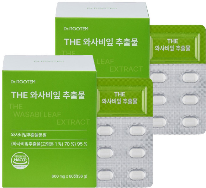 닥터루템 정품 THE 와사비잎 추출물, 2개, 60정