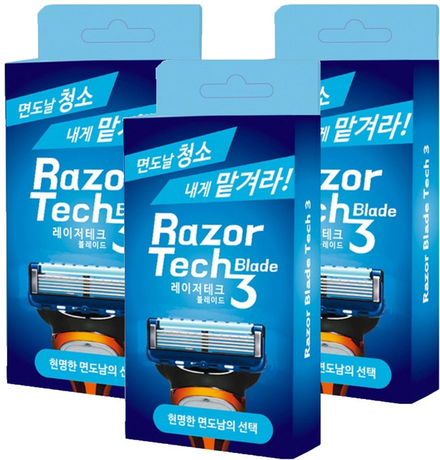 레이저테크 블레이드 면도기클리너, 1개입, 3개