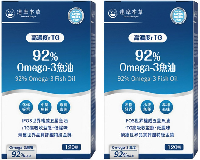 達摩本草 92%Omega3專利深海魚油, 120顆, 450mg, 2盒