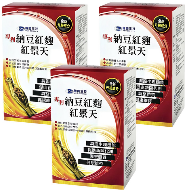 D&O BIOTECH 德奧生技 納豆紅麴紅景天, 600mg, 60顆, 3盒