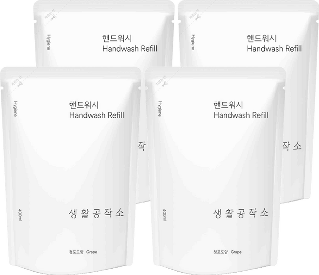 생활공작소 핸드워시 솝 리필 청포도향, 400ml, 4개