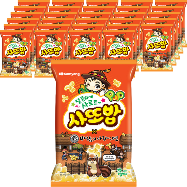 삼양 사또밥, 67g, 40개