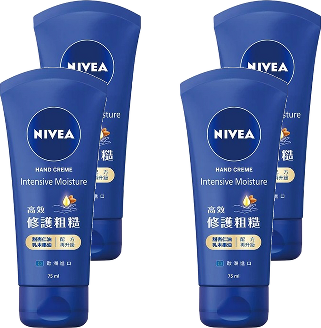 NIVEA 妮維雅 密集保濕修護護手霜, 75ml, 4瓶