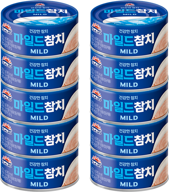 사조 마일드 참치, 250g, 10개