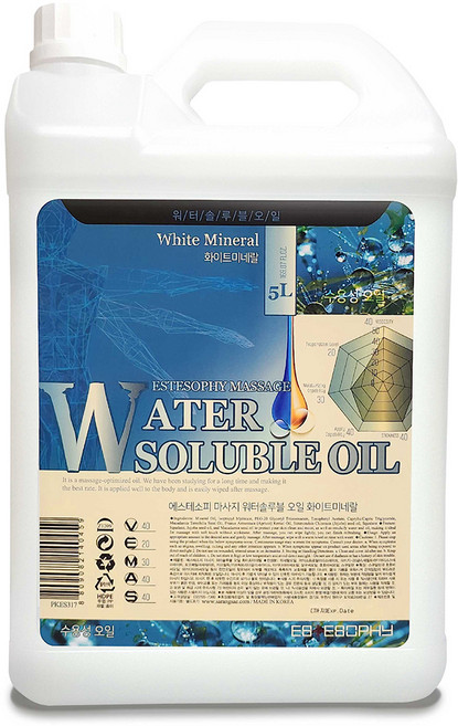 에스테소피 워터 솔루블 마사지오일 화이트 무향, 5L, 1개