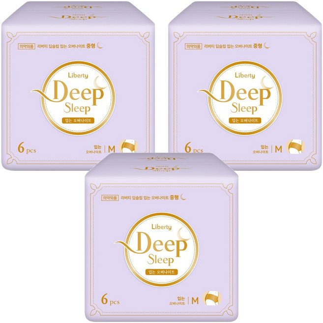 리버티 딥슬립 입는 오버나이트, 중형, 6개입, 3개