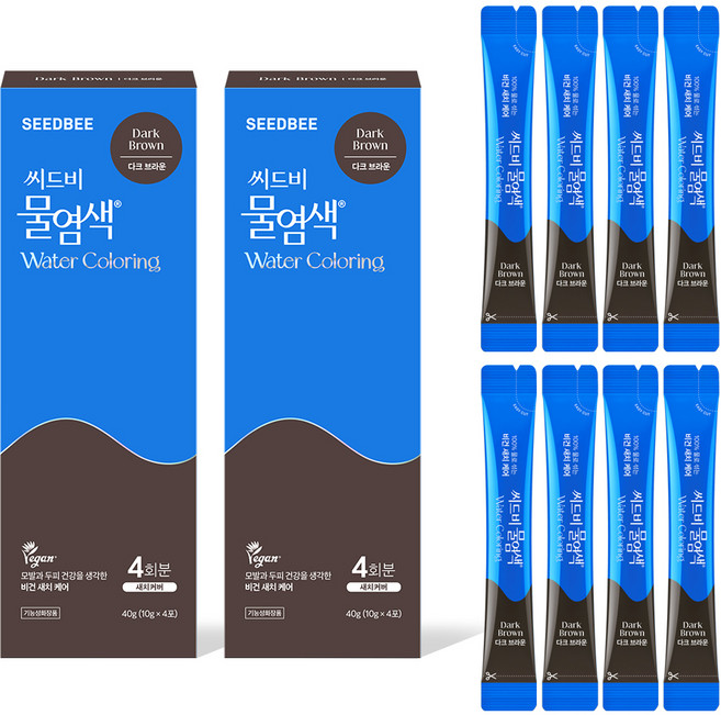 씨드비 프리미엄 물염색 시즌2 4p, 다크브라운, 2개