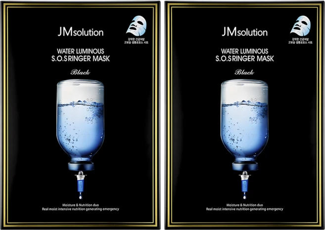 제이엠솔루션 물광 에스오에스 링거 마스크 블랙, 10개입, 2개 - 쿠팡