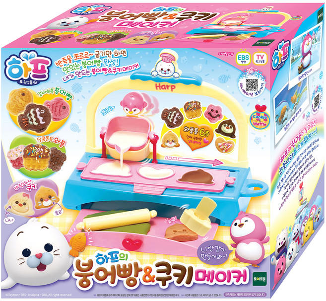 하프 붕어빵&쿠키메이커 소꿉놀이, 혼합색상, 1개