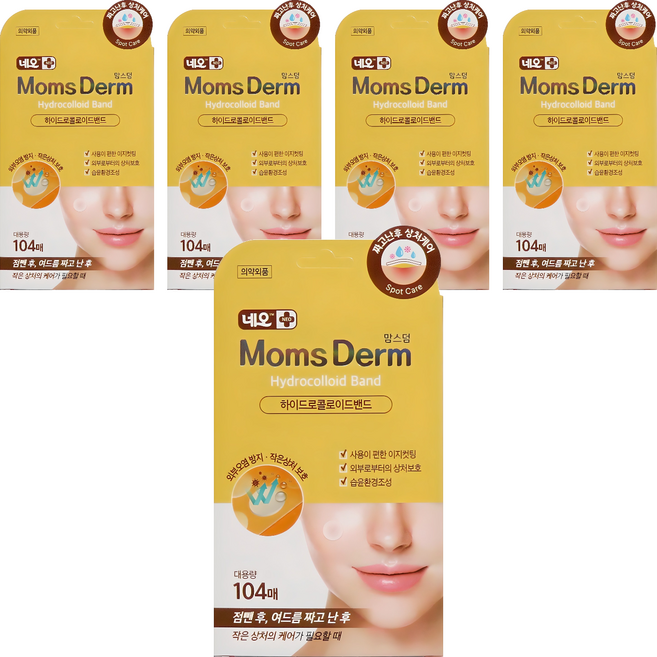 맘스덤 하이드로콜로이드 점 스팟패치, 104개입, 5개