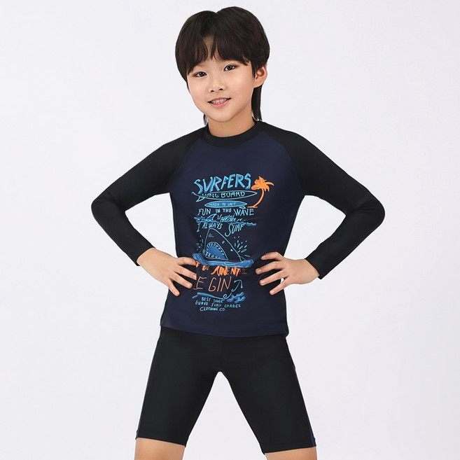 아쿠아티카 아동용 ONLY ONE 래쉬가드 + 스윔팬츠 세트 AQA355