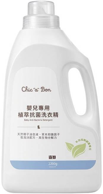 奇哥 Chic a Bon 嬰兒植萃抗菌洗衣精, 1桶, 2200ml