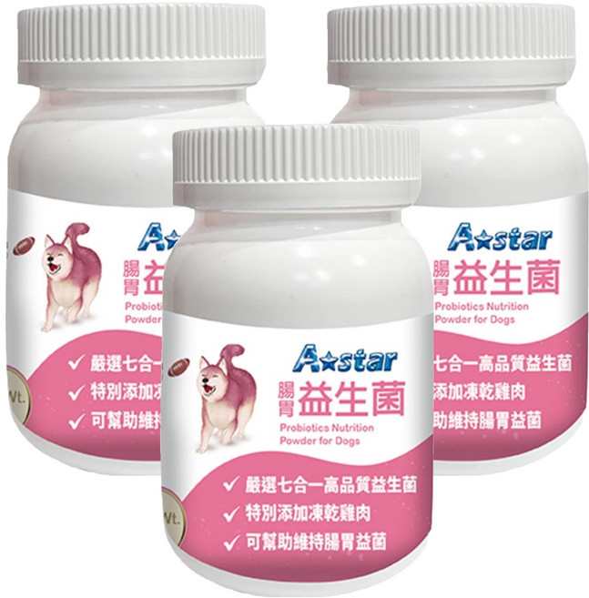 A star 犬專用益生菌 6個月以上成犬/幼犬 60g, 腸胃, 3罐