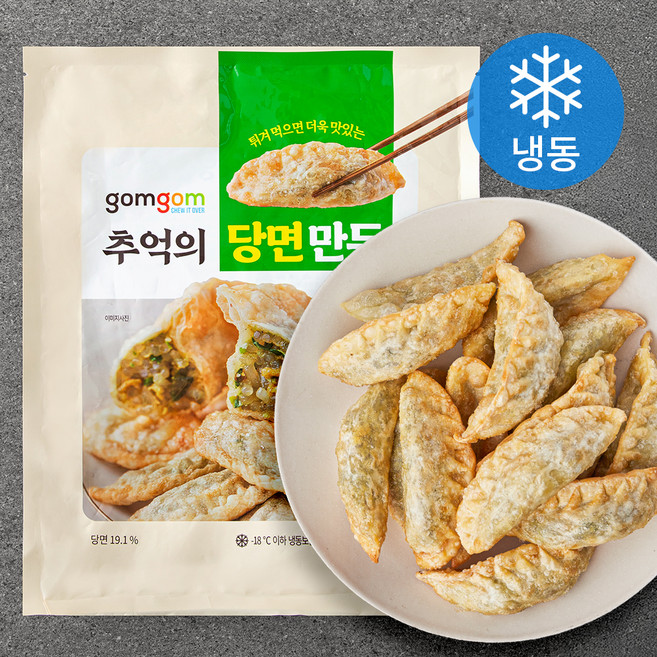 곰곰 추억의 당면 만두 (냉동), 630g, 1개