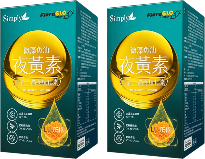 Simply 新普利 微藻魚油夜黃素軟膠囊 750mg, 2個, 30顆