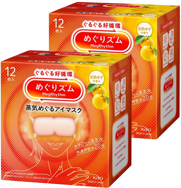 Kao 花王 MegRhythm 美舒律 蒸氣眼罩 日本柚子香, 12個裝, 2個