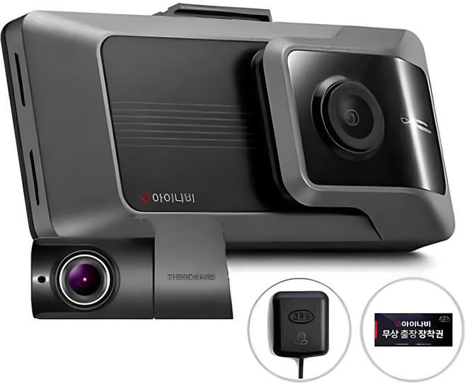 아이나비 전후방 QHD Wi-Fi 빌트인 2채널 블랙박스 QXD8000mini, 32GB, 본품 + 출장장착권 + GPS 안테나 + 메모리