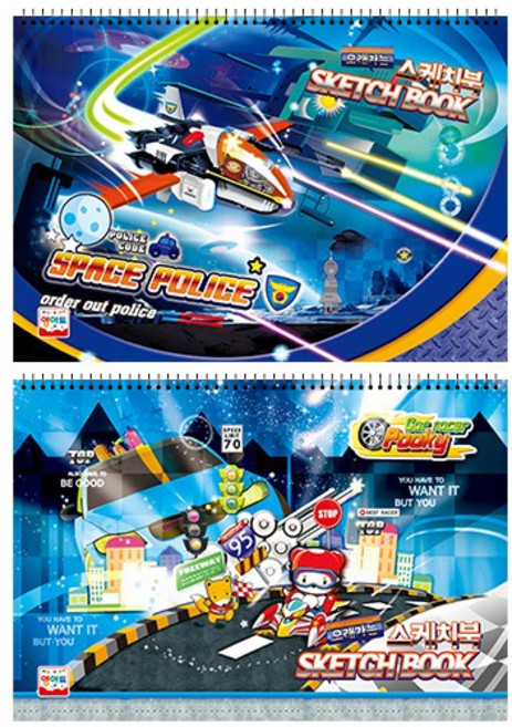 영아트 스케치북 남아용 랜덤 발송, 30매, 2개