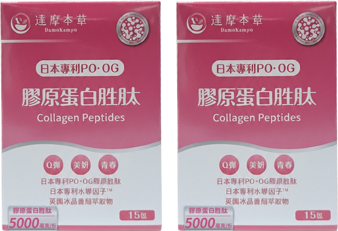 達摩本草 日本膠原蛋白胜肽珍珠粉, 6g, 15包, 2盒
