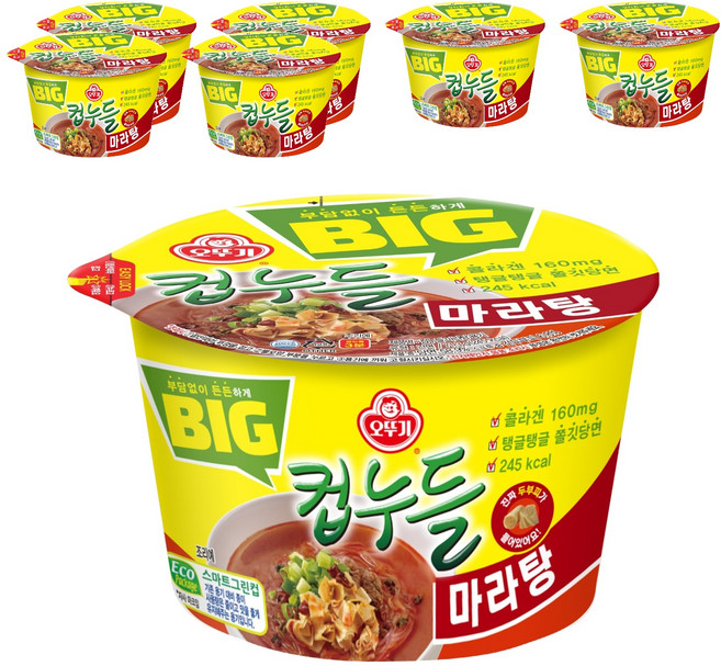 OTOKI 不倒翁 大碗裝麻辣燙風味冬粉 71.3g, 7入