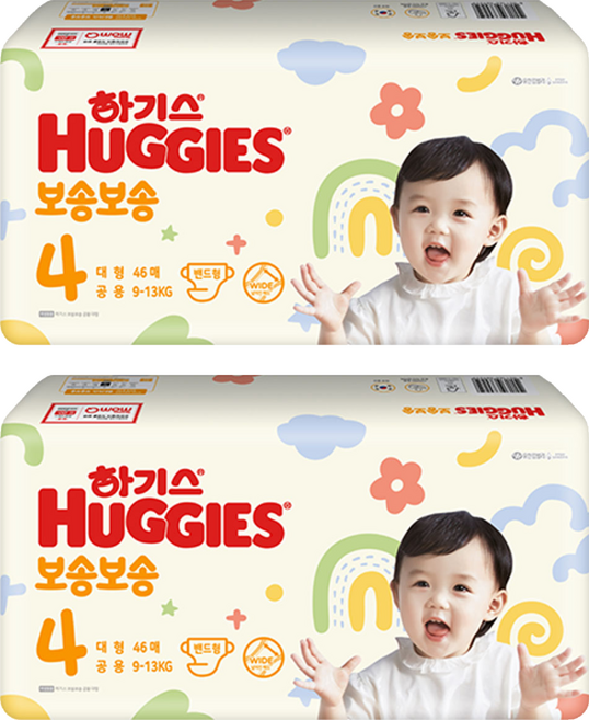 하기스 보송보송 밴드형 기저귀, 4단계, 92매