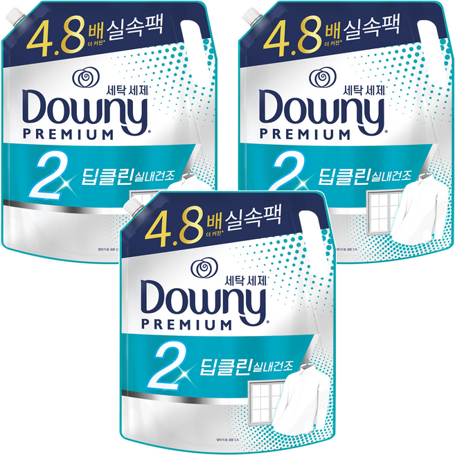 다우니 2배 딥클린 실내건조 자스민향 액상세제 리필, 2.2L, 3개