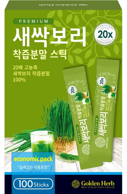 골든허브 프리미엄 새싹보리 착즙분말, 1g, 100개 - 쿠팡