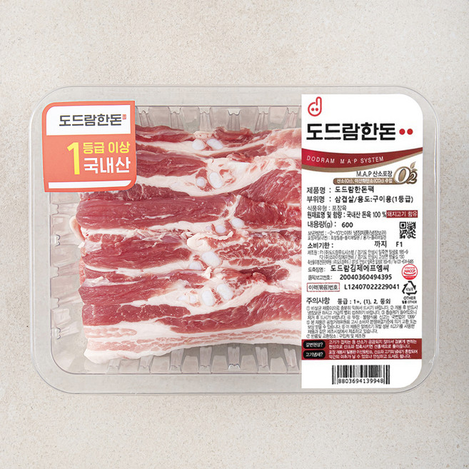 도드람한돈 1등급 삼겹살 구이용 (냉장), 600g, 1개