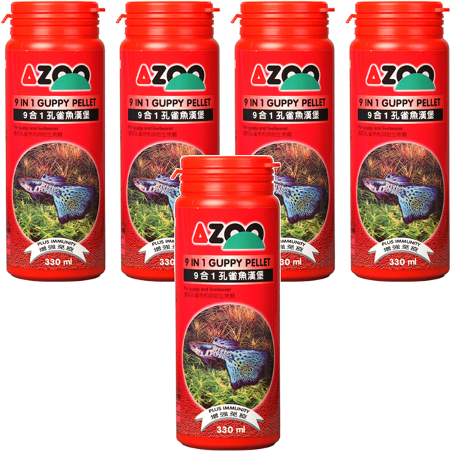 AZOO 9合1孔雀魚漢堡 增豔 孔雀魚飼料 AZ80070, 330ml, 5罐