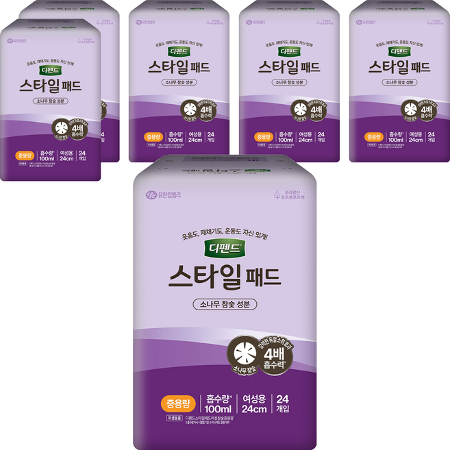 디펜드 여성용 스타일 참숯 패드형 성인기저귀, 24개입, 6개