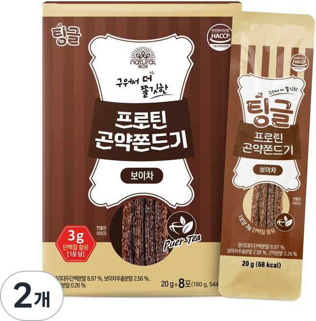 내추럴박스 _ 프로틴 곤약 쫀드기 보이차 20g x 8포, 160g, 2개