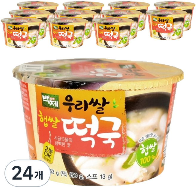 백제 햅쌀떡국, 163g, 24개
