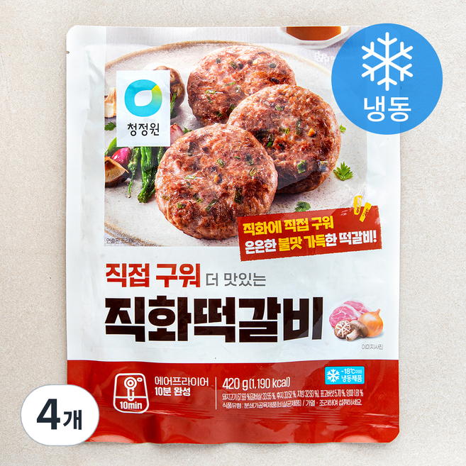 청정원 더맛있는 직화 떡갈비 (냉동), 420g, 4개
