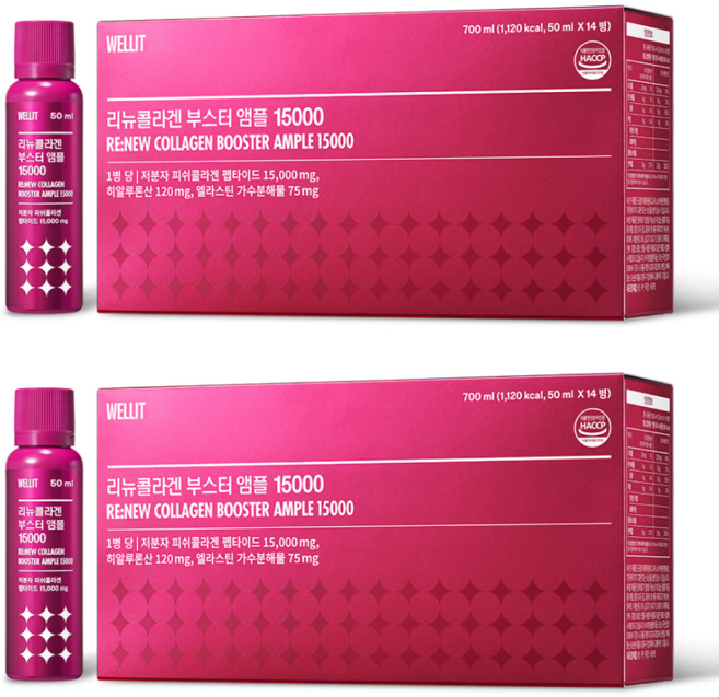 웰릿 정품 리뉴콜라겐 부스터 앰플 15000 14p, 700ml, 2개