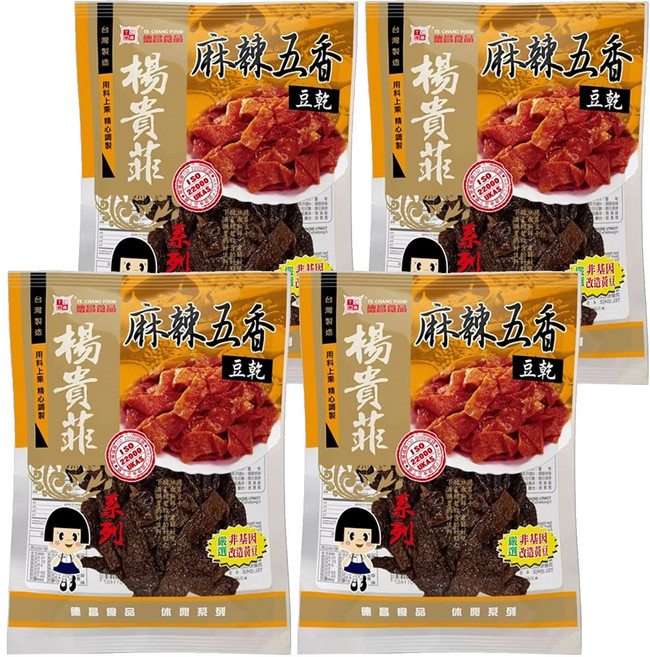 德昌 非基改豆乾 麻辣五香, 100g, 4包
