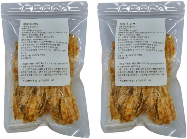 Harudam 烤安康魚絲, 2個, 230g