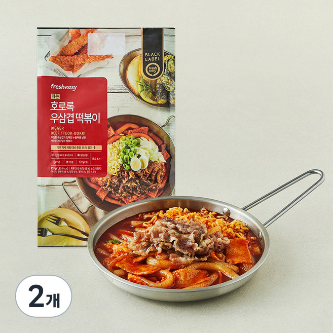 프레시지 더큰 호로록 우삼겹 떡볶이 2인분, 835g, 2개