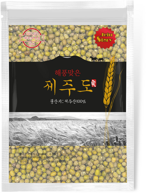 진생영농조합법인 국산 녹두, 500g, 1개