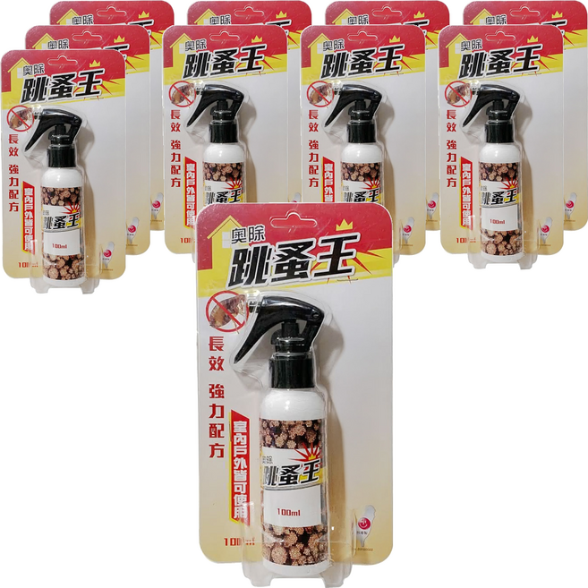 奧除 跳蚤王/蚤伏寧 驅蟲劑, 100ml, 10瓶
