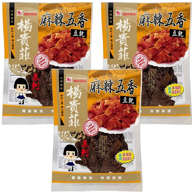 德昌 非基改豆乾 麻辣五香, 100g, 3包