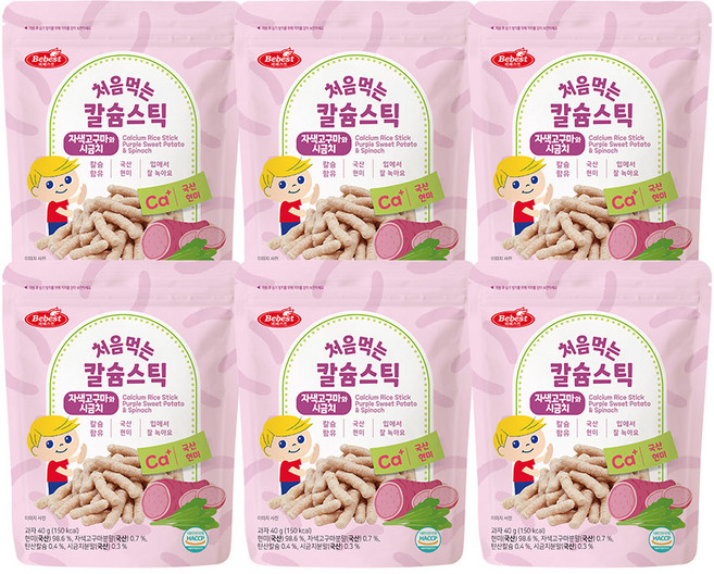 베베스트 칼슘 스틱 유아 쌀과자, 자색고구마 + 시금치 혼합맛, 40g, 6개